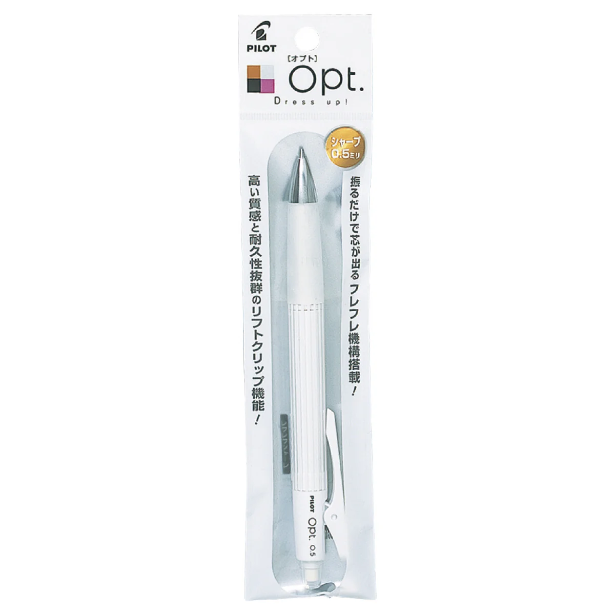 Creioane - Creion mecanic Pilot Opto 0.5mm Stripe