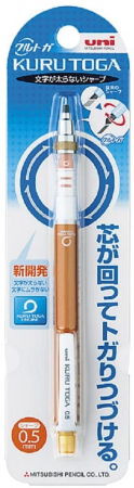 Creioane - Creion mecanic Sharpie KURU TOGA 0.5