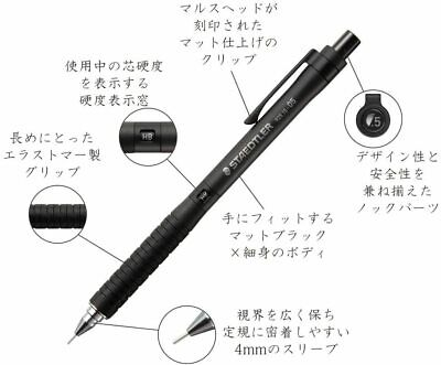 Creioane - Creion mecanic STAEDTLER Mechanical pencil 0.5mm Black
