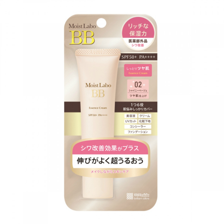 Frumusete - Cremă de protecție solară Moist Labo BB 02 SPF 50+ 30g