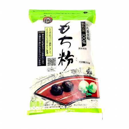 Alte Alimente - Făină de Orez Mochiko 250g