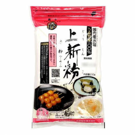 Alte Alimente - Făină de Orez Non-Gluten Jyoushinko 250g