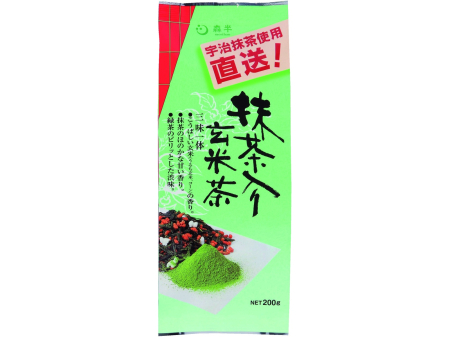 Tea Bags, Powder - Genmaicha straight sent with Matcha