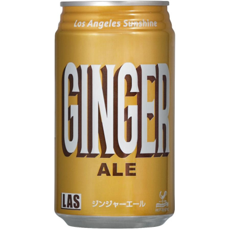 Băuturi Carbogazoase - Ginger Ale