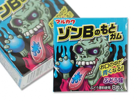 Food - Zong B's Moto Chewing Gum 10g