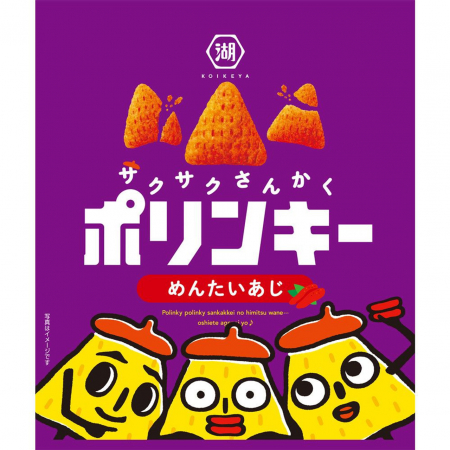 Sărat - Gustare de porumb Porinky icre de cod 55g