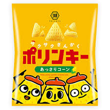 Sărat - Gustare de porumb Porinky Light Corn 55g