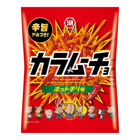 Produse Alimentare - Gustare picantă Stick Karamucho Hot cu piper chili 90g