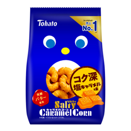 Snacks - Salted Caramel Corn Snack 67g