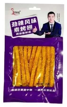 Gustări - Gustări picante "aripioare de găină" 76g