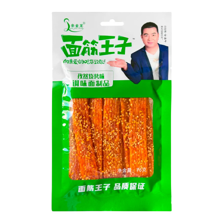 Gustări - Gustări picante "barbecue" 76 g