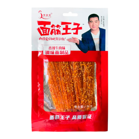 Gustări - Gustări picante "carne de vită picantă" 76g