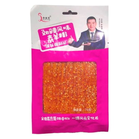 Gustări - Gustări picante "coștițe de miel" 76g