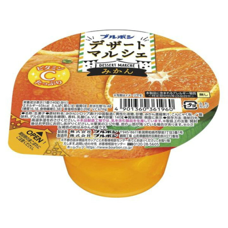 Jelly - Dessert Marche Mandarin & Orange Jelly Cup 140g