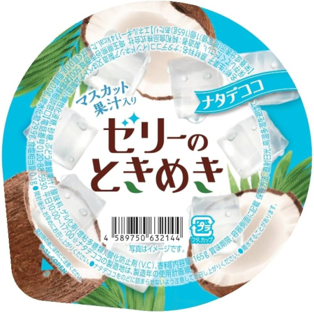 Gustări - Jeleu Tokimeki Nata de Coco 165g