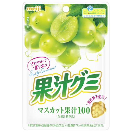 Produse Alimentare - Jeleuri cu suc de muscat 54g