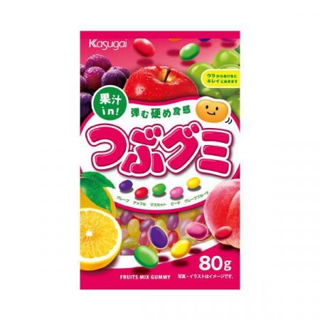 Snacks - Jelly Beans