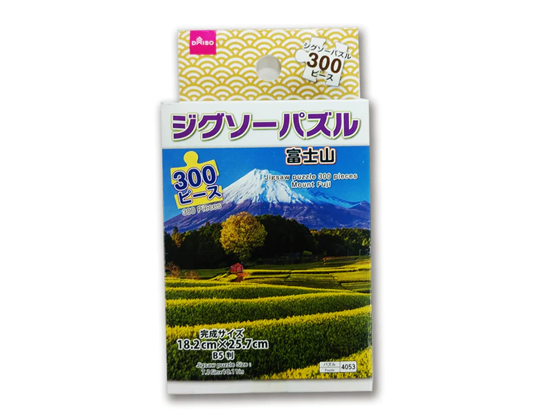 Bunuri de Casă Subcategorie - Jigsaw Puzzle (300 Pieces, Mount Fuji)