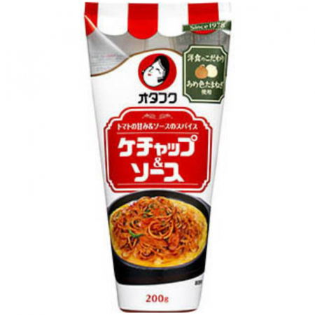 Sosuri - Ketchup și sos 200gSB