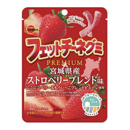 Produse Alimentare - Marmelada Fettuccine Gummy cu căpșuni din Miyagi 65g