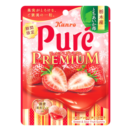 Snacks - Pure Gummy Premium Strawberry Gummies 54g