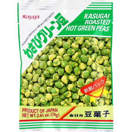 Salty - Kasugai Fried Green Peas with Wasabi 67g