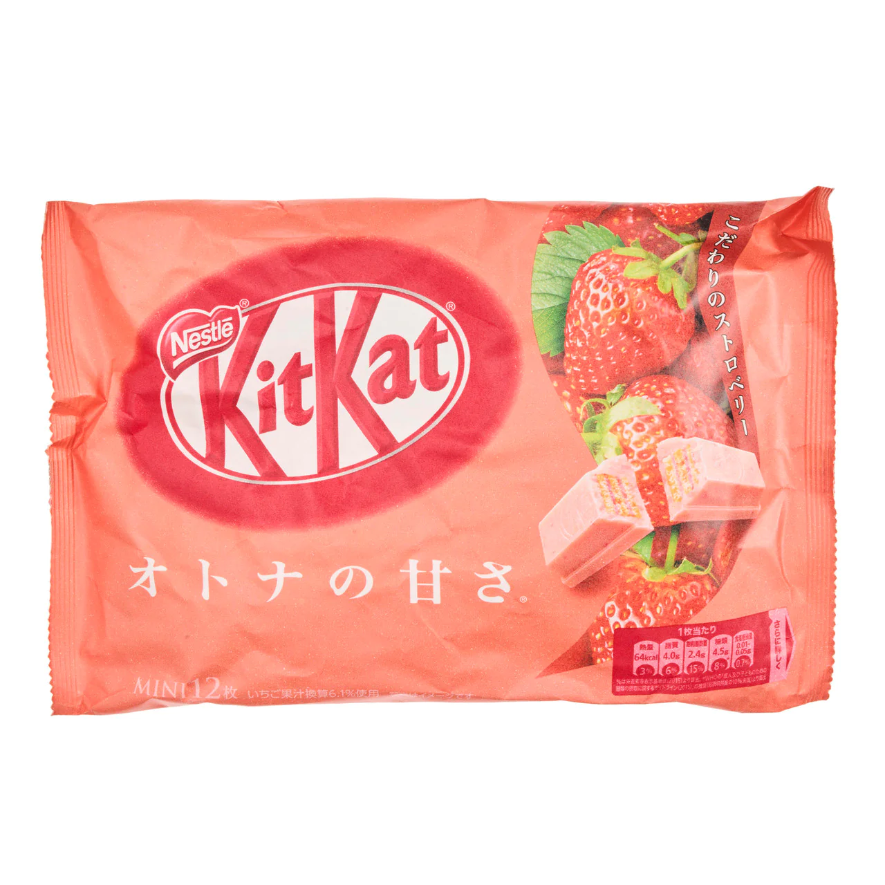 Dulce - Mini Kit Kat Căpșune 10 buc.