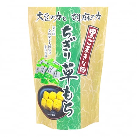 Dulce - Mochi Chigiri Kusa