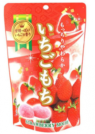 Dulce - Mochi cu căpșună