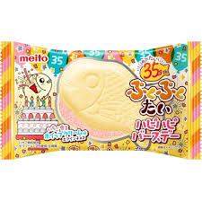 Produse Alimentare - Napolitană Pukupuku Tai Happi Happi Aer cu ciocolată 16.5g