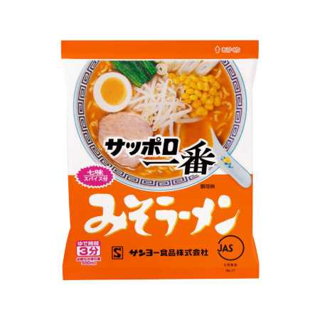 Ramen Instant - Nr1 Sapporo cu Miso 1 porție