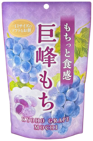 Gustări - Pachet Giant Peach Mochi