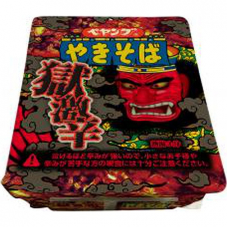 Tăieței YakiSoba - Payang Yakisoba Hell Picantă 119g