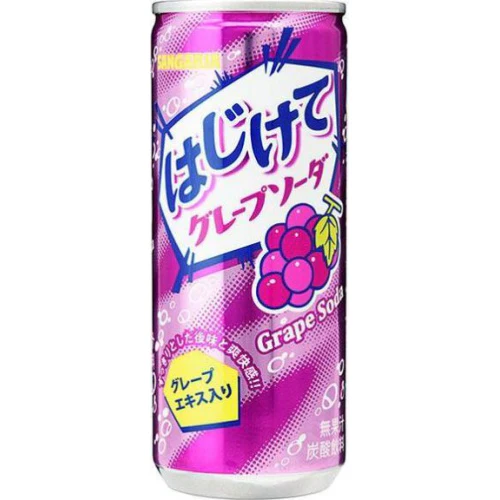 Băuturi Carbogazoase - Pop Grape Soda, cutie 250g