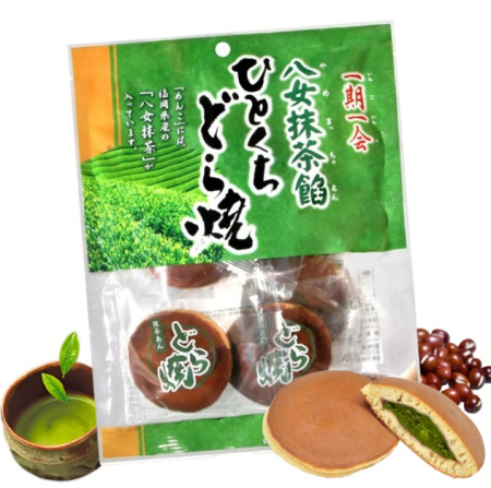Gustări - Prăjituri Dorayaki Okayama Shirouto cu ceai verde 115g