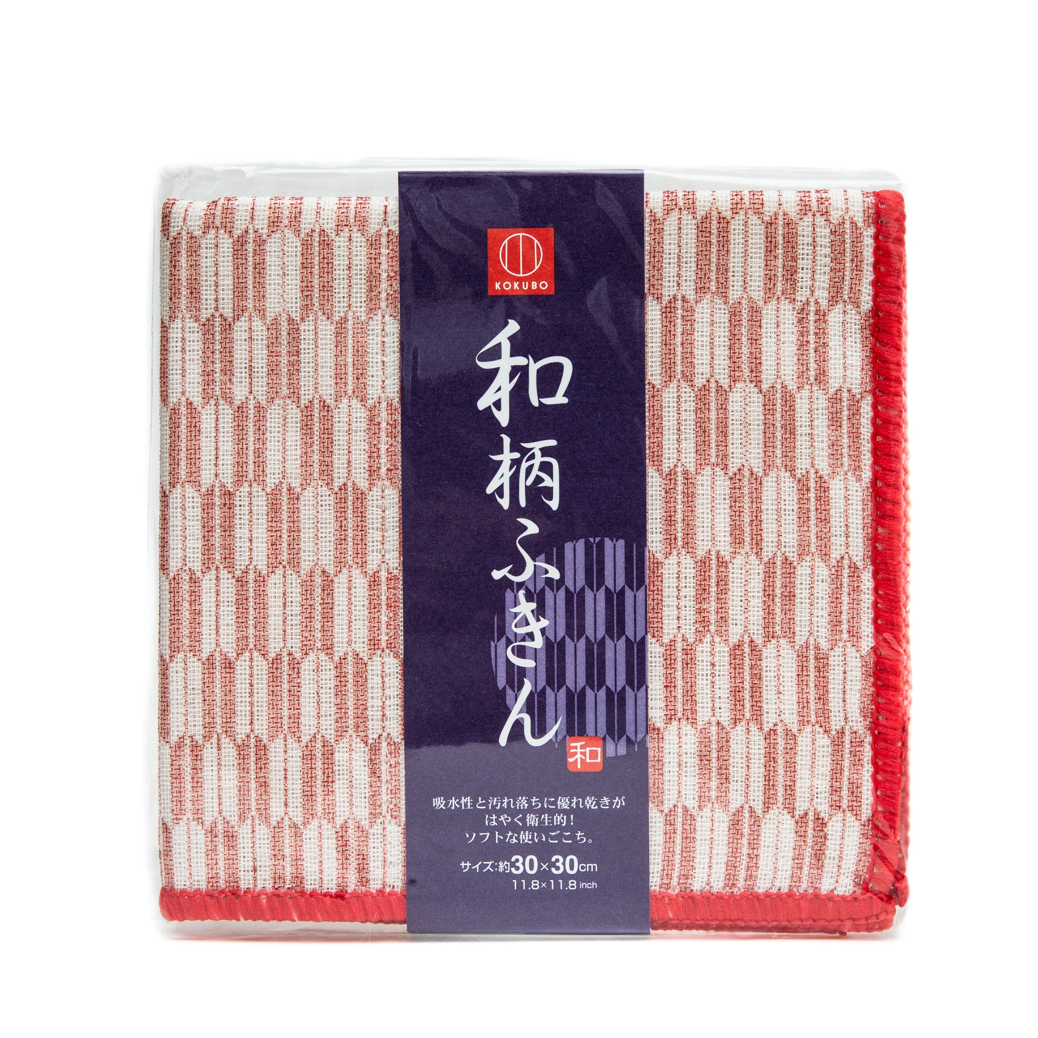 Prosop - Prosop Japanese Pattern Dishcloth - Arrow Grinding