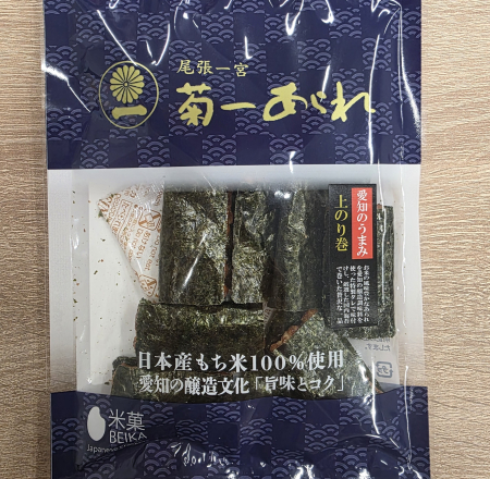 Snacks - Nori Roll – Japanese Rice Crackers with Seaweed