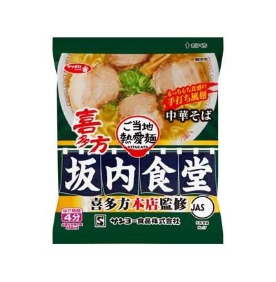 Produse Alimentare - Sapporo Ichiban Bannai Shokudo Kitakata 90g