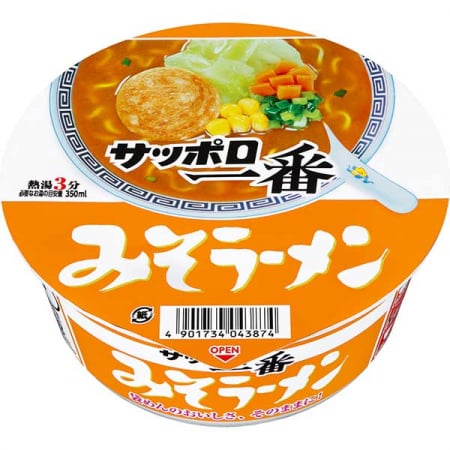 Produse Alimentare - Taitei Sapporo Ichiban cu Miso 77g