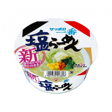 Ramen Instant - Sapporo Ichiban cu Pui