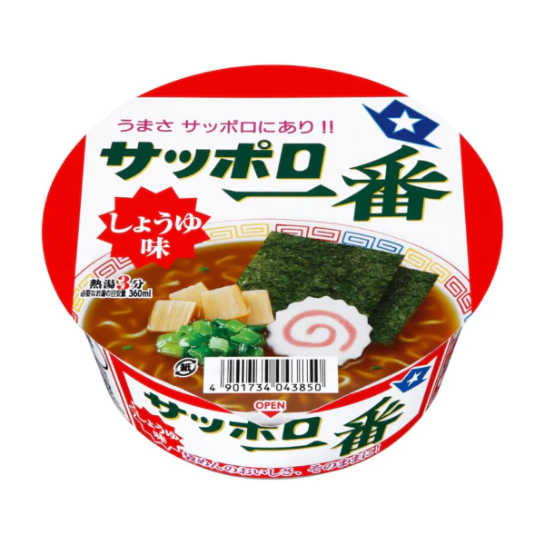 Ramen Instant - Sapporo Ichiban cu Sos de Soia