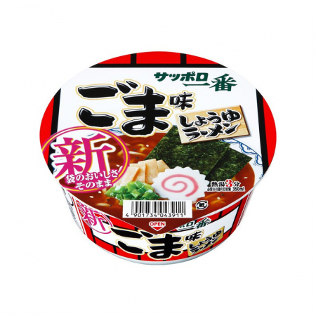 Ramen Instant - Sapporo Ichiban cu Susan