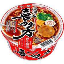 Ramen Instant - Sapporo Ichiban Kitakata Ramen