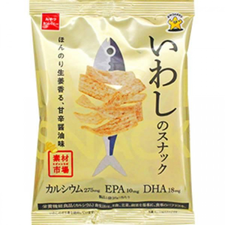Sărat - Sardine Snacks Dulce și picant cu aromă de sos de soia 25g
