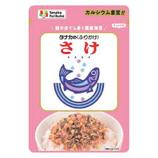 Condimente - Set de condimente Furikake: oranj 36g