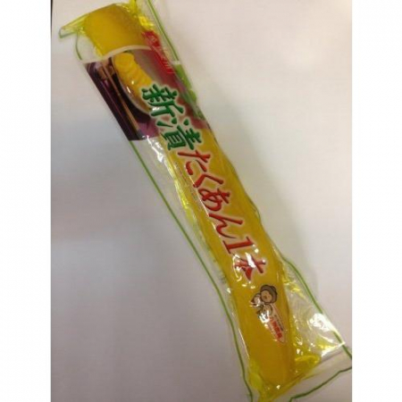 Ingrediente - Shindzuke Takuan Ippon