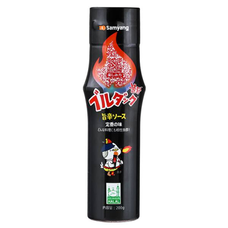 Produse Alimentare - Sos Buldak Original
