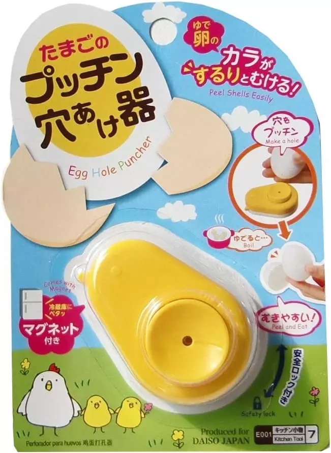 Bunuri de Casă Subcategorie - Spărgător de ouă Egg puccin driller