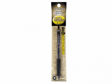 Pixuri - Stilou Ultrafine 0.38mm nock type gel ink ballpoint pen SIGNO Black