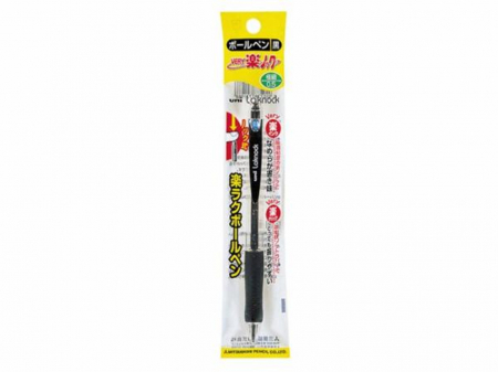 Pixuri - Stilou VERY Raku Nok Ultra Fine 0.5mm Black Oil-based Ballpoint Pen